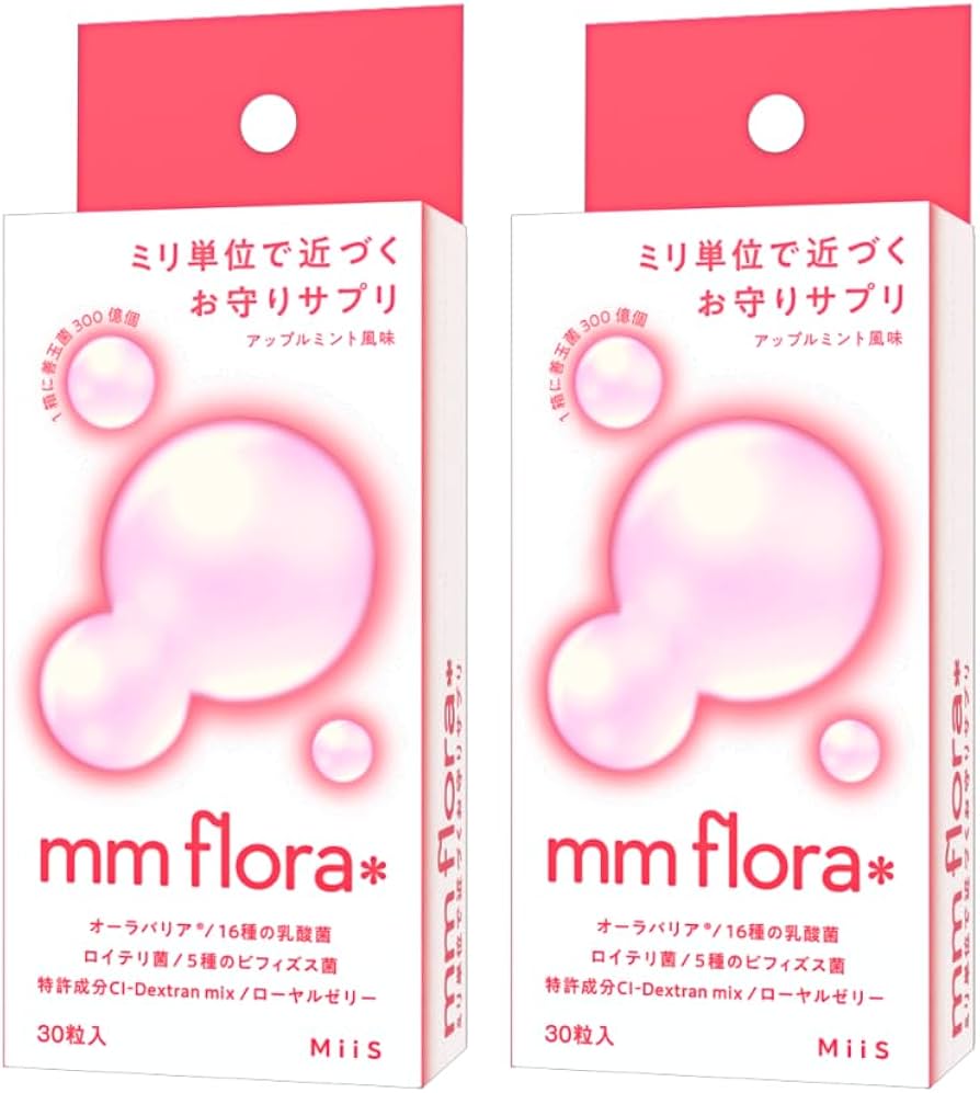 フローラコロン5袋セット フローラコロン5袋セット